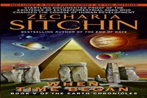 When Time Began: Book V of the Earth Chronicles